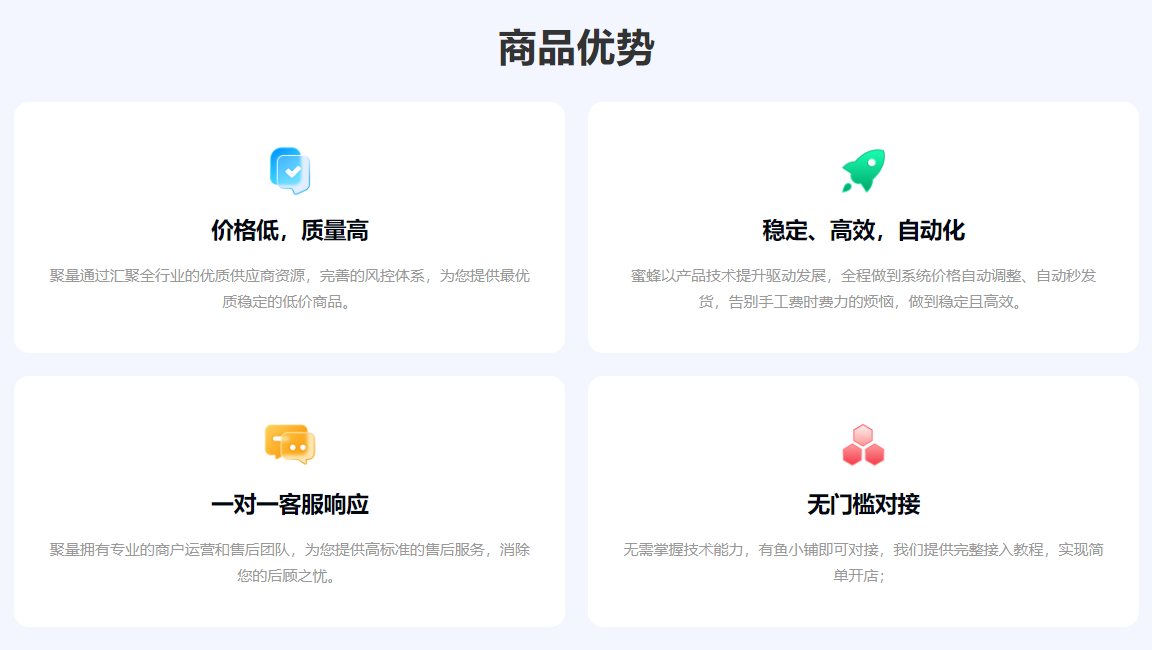 揭秘虚拟卡经销商如何打通数字权益凭证与卡盟影视会员批发平台的最优路径