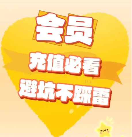 虚拟卡经销商后台数据管理示意